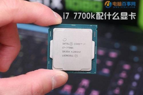 i7和12代i7哪个好