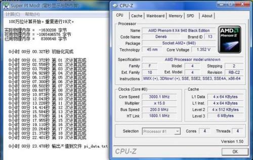 amd955是什么时候出的