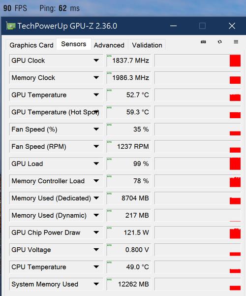 2070s显卡玩游戏fps很低