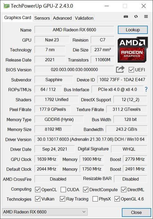 amd的cpu可以配rtx的显卡吗