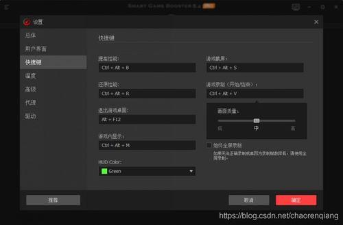 rx580玩csgo帧数低怎么解决