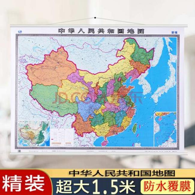 中国地图像什么