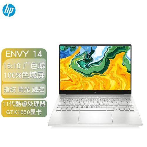 i7 11390h和r7 5700u