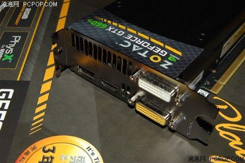 GTX680显卡与GTX680Ti显卡有区别吗