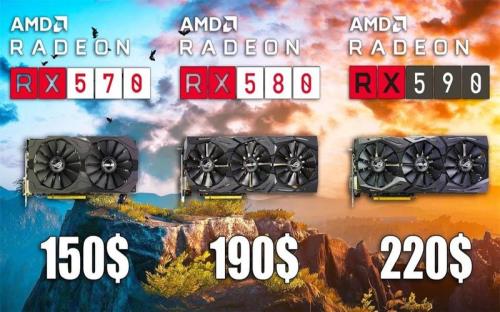 rx570和580哪个更值得入手