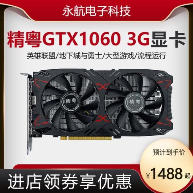 华硕 GTX1050TI有几个版本