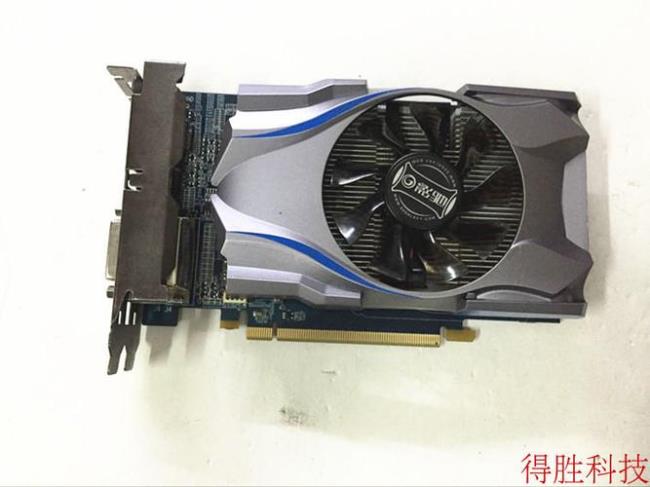 GTX650是属于几多级别的显卡