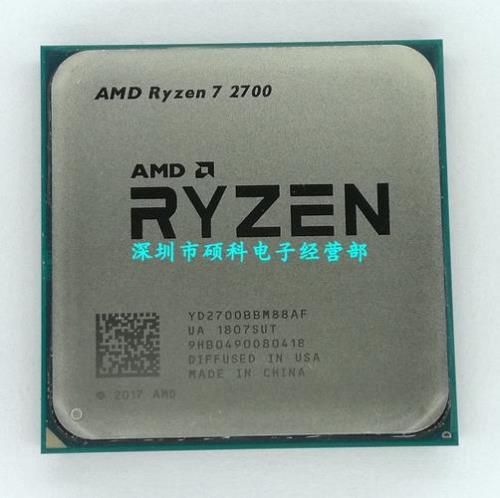 AMD锐龙r73700能带动大型游戏吗