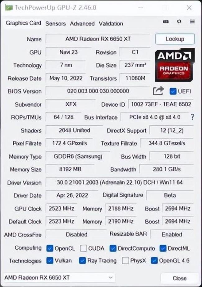 2k 1080p显示器 对应显卡