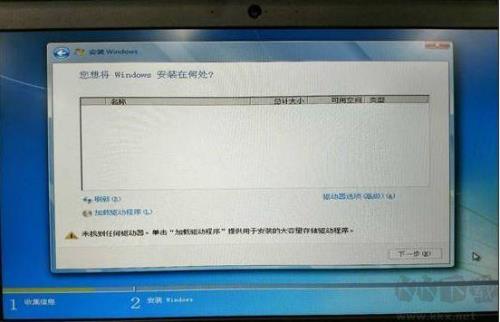 5700g可以安装win7吗