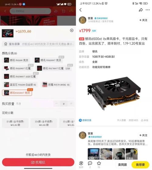 amd显卡能随便用吗