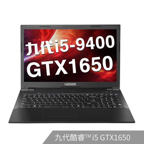 gtx16508g是什么档次