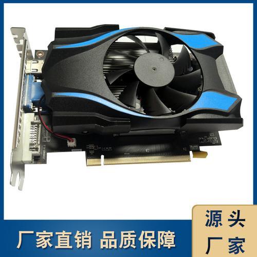 amd r7 2g显卡怎么样