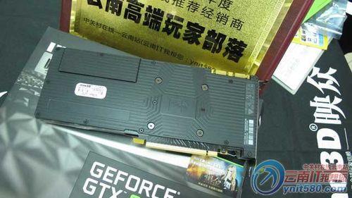 geforce980显卡什么水平