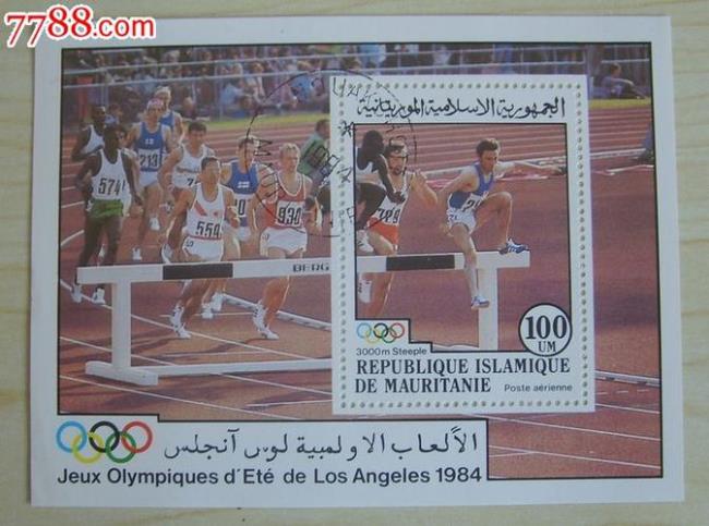 1984奥运会哪些国家没有参加