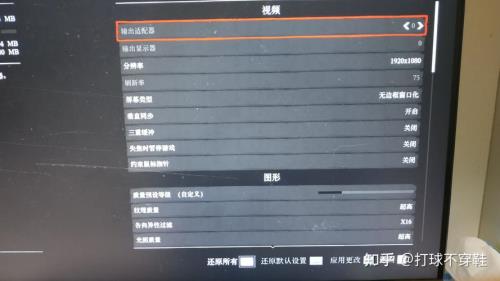 r5 3050ti能玩荒野大镖客吗