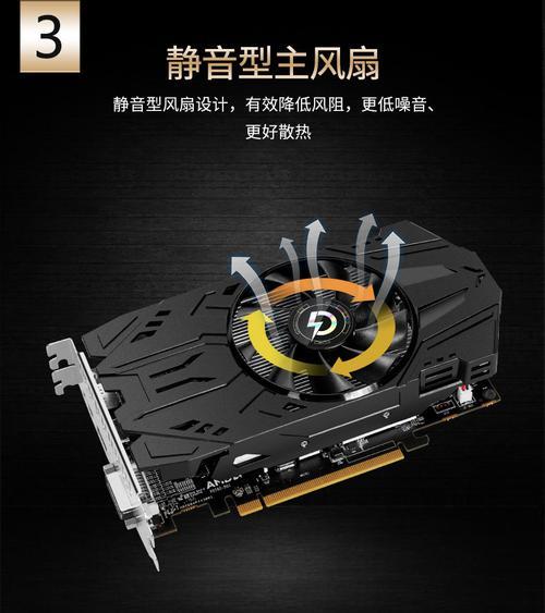 rx560双卡交火吃鸡掉帧