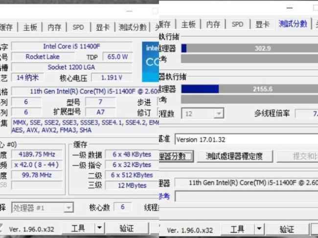 i5 10500和i5 11400比较