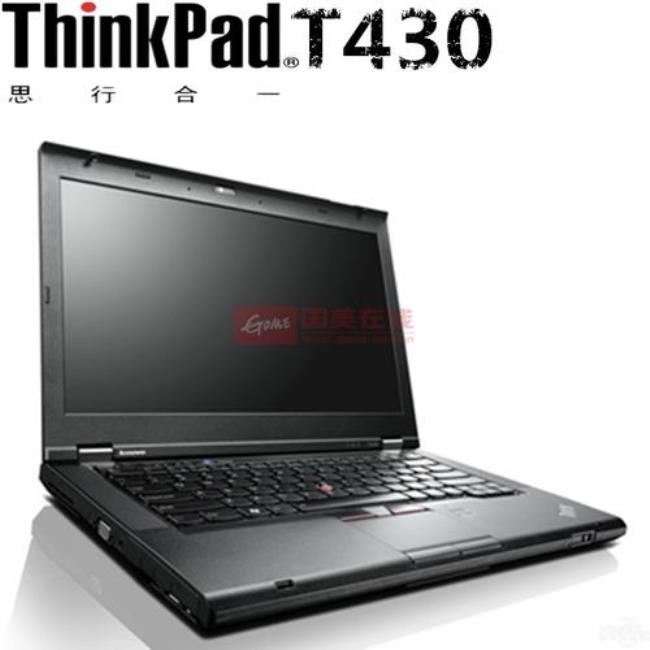 联想ThinkPadT430怎么样