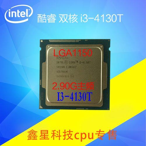 Y580I3能不能换CPU