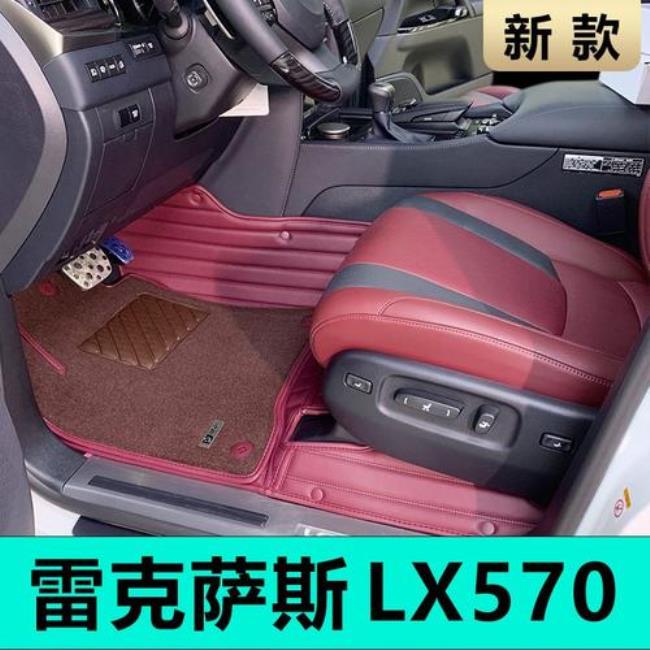 lexus rx350和nx300参数对比