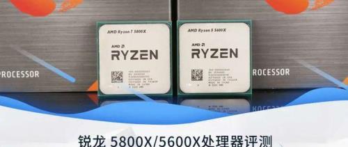 amd锐龙75800h能玩什么游戏