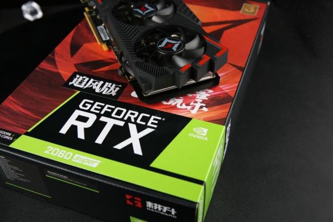 gtx1650和2080ti哪个好