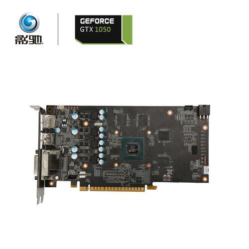 笔记本gtx1050是低端显卡吗