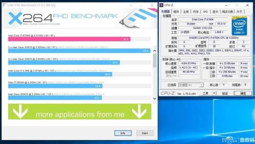 i7 6700k怎么装win7