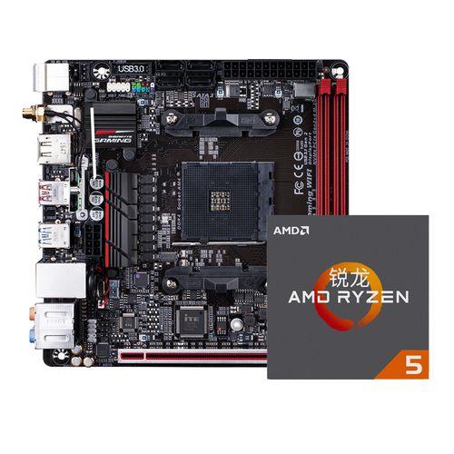 amd7500盒配什么主板