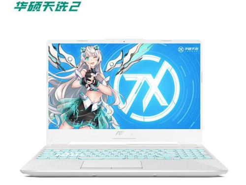 mx450 28.6w能玩什么游戏