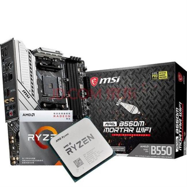 r5 5600g和r7 4750g买哪个好