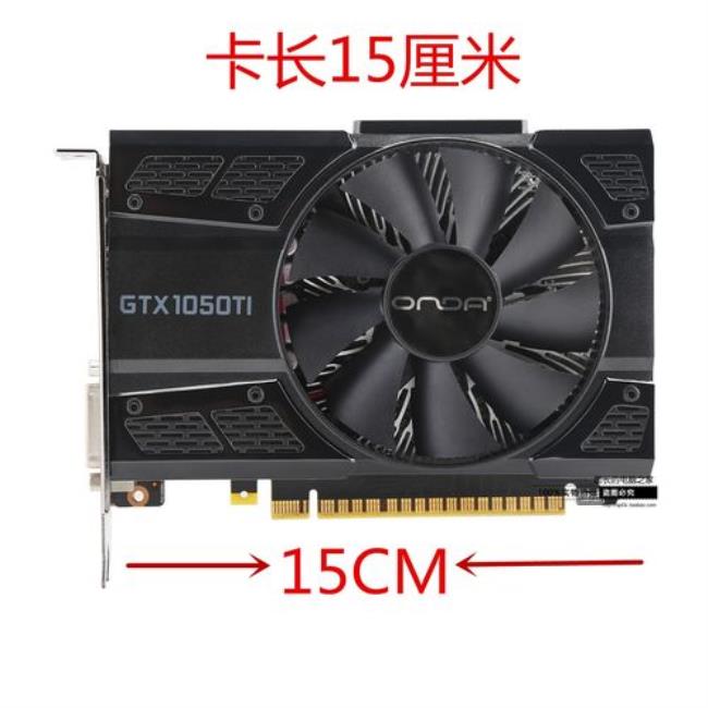 gtx1050显卡能玩地平线5吗