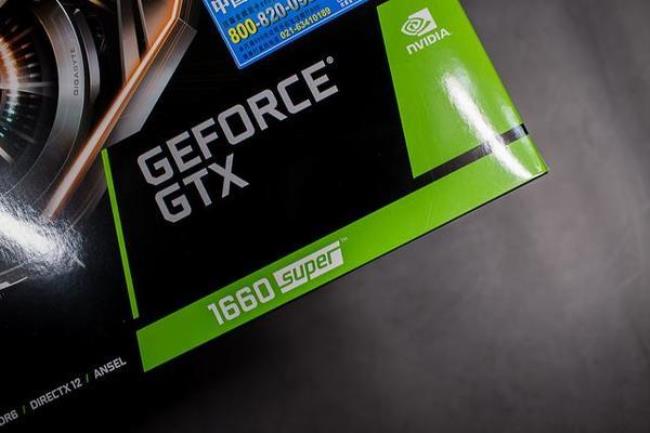 i53470能否发挥gtx1660super的全部性能