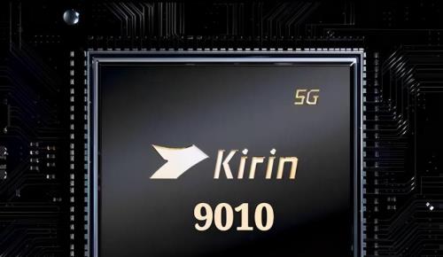 kirin800是什么处理器