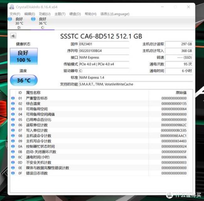 i5 10500可以配3070吗