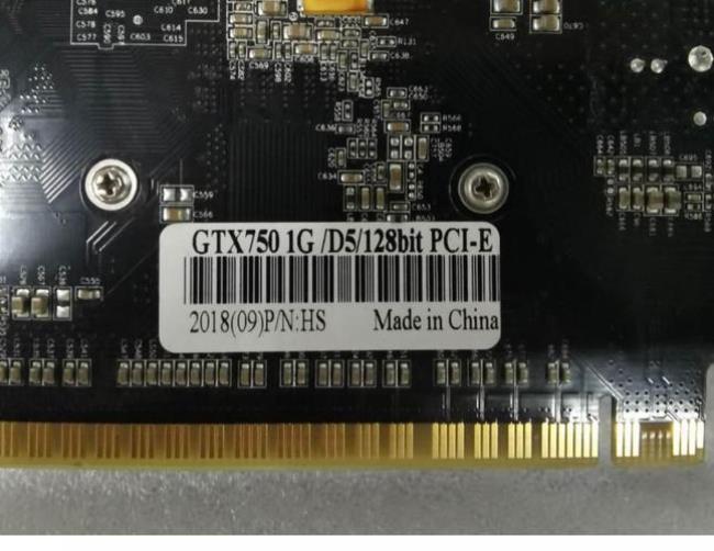 GTX650选1G版还是2G版