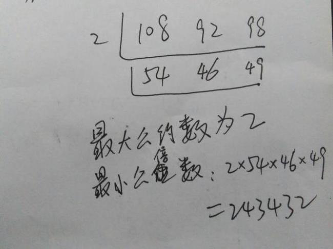 180和6600的最大公因数