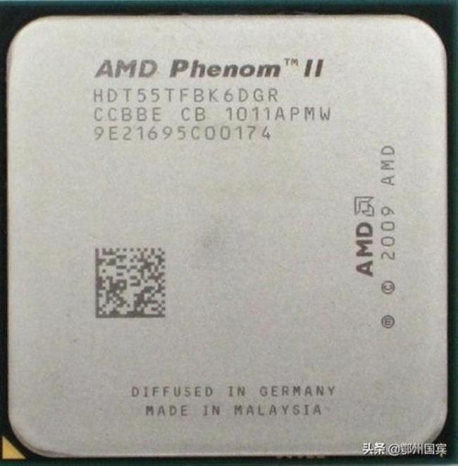 amd羿龙ii x2 550相当于i几