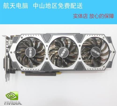 rx560 4g和gtx950 2g哪个好