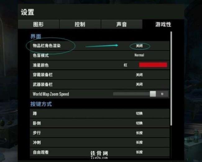 nvidia显卡没有锁帧选项