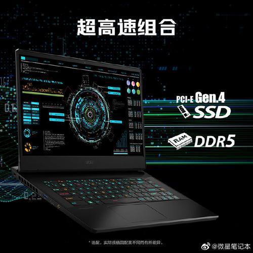 mx3502g独显能玩什么3a游戏