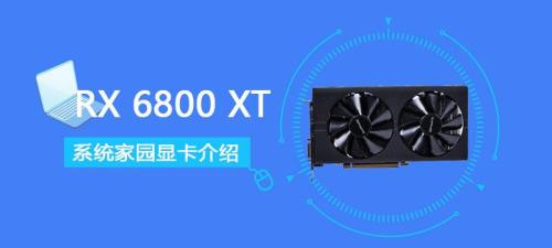 6800xt显卡矿卡多吗