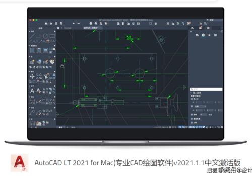 cad笔记本电脑配置推荐2021