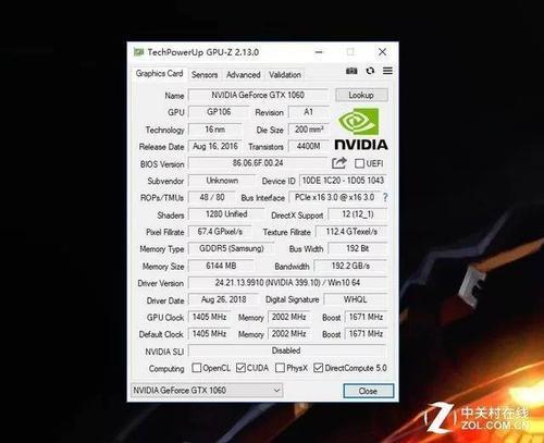 gtx10606g显卡打游戏怎么样