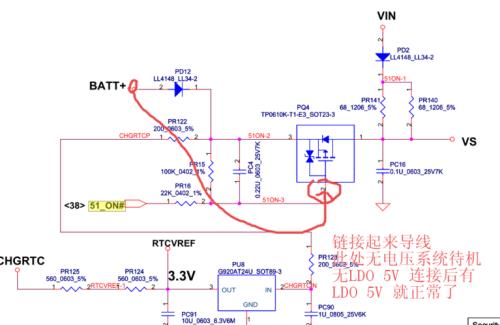 电源是将什么能转化为什么能呢