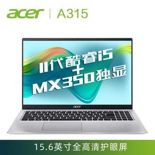 mx3502g可以玩什么游戏