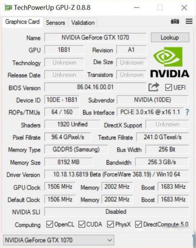 mx350和gtx1650ti显卡哪个好