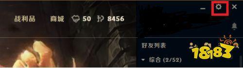 6500xt玩lol帧数上不去