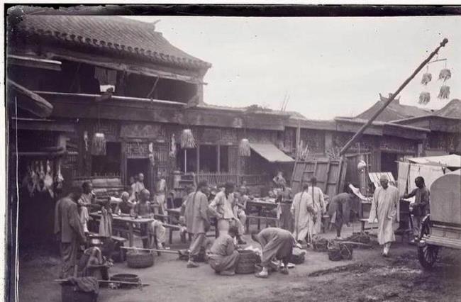 1905年北京叫什么
